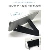 Wumio Mini Smartphone Stand, Black, Set of 2, Compact, Foldable,