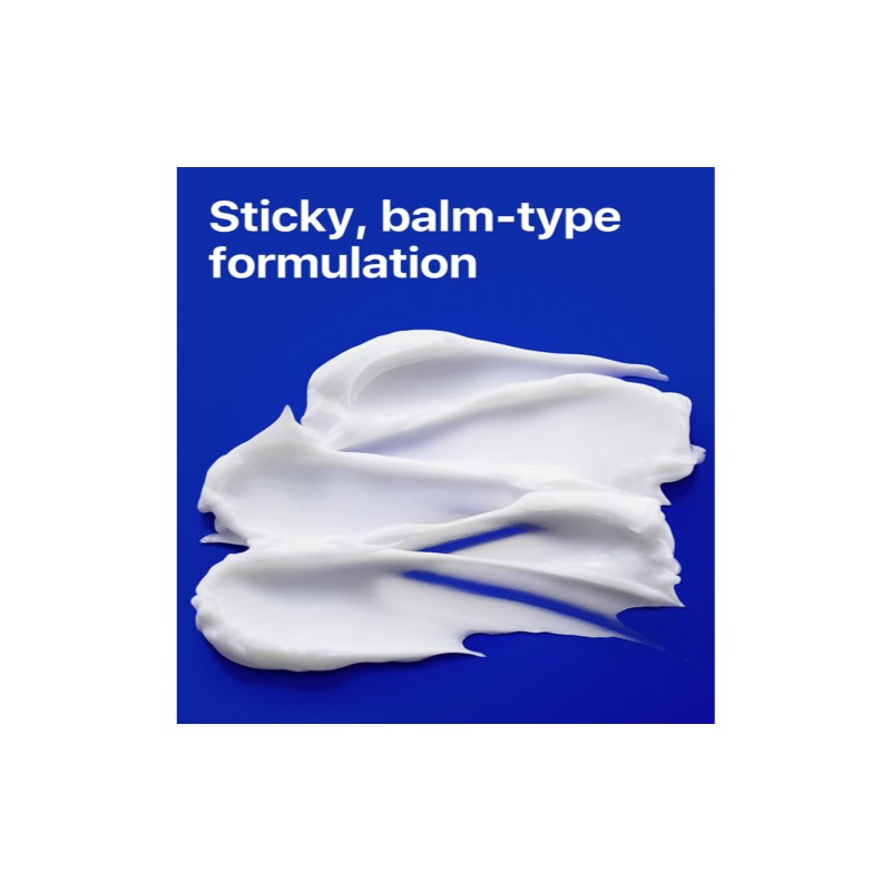 Real Barrier [Real Barrier]Extreme Cream Light 50ml