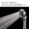 Takagi Shower Head for Pleasant, Comfortable Showers
