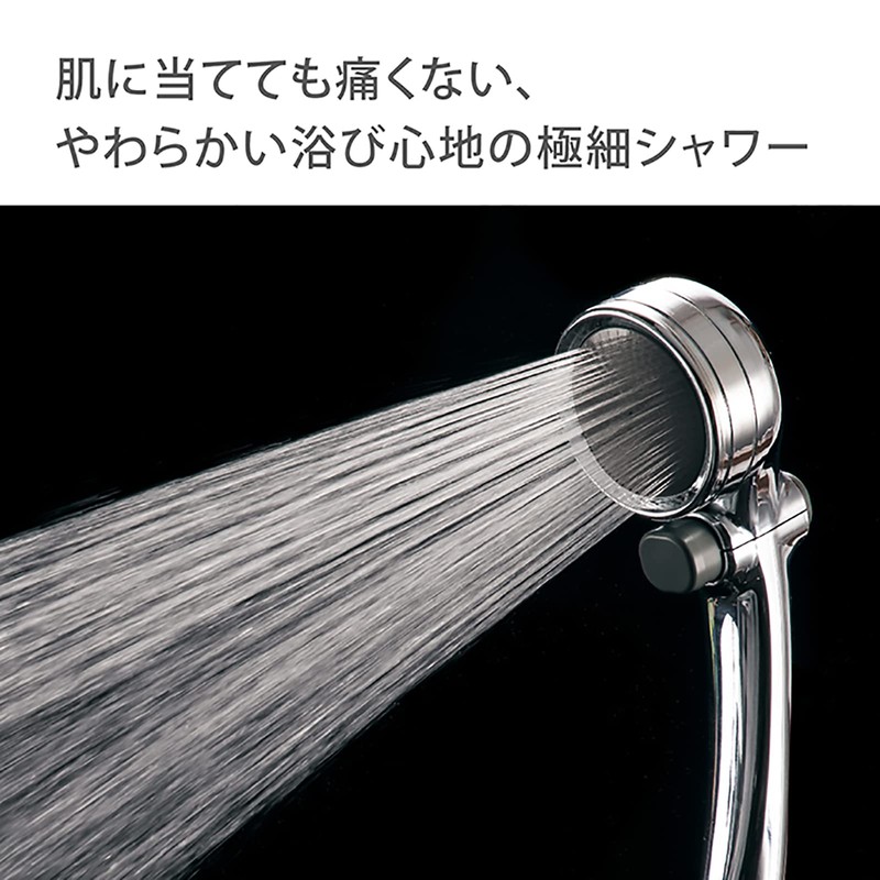 Takagi Shower Head for Pleasant, Comfortable Showers