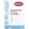 PapaNicholas Coffee Single Serve Coffee Cups Fits Keurig K Cup