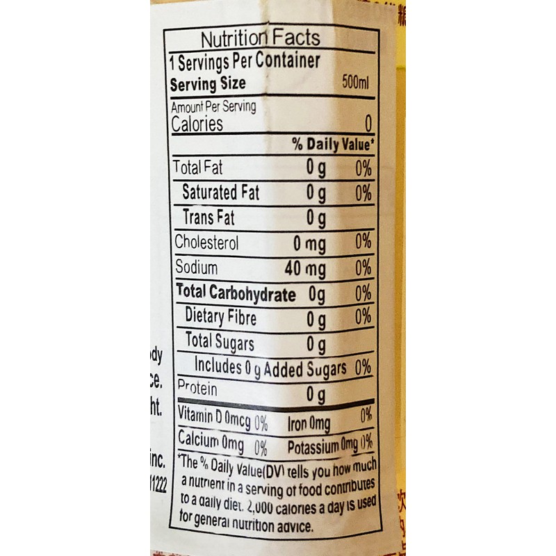 Sugarless Jasmine Tea Beverage, 500mL,Traditional Chinese Style, 6 Bottles