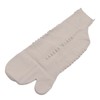 Waterproof Arm Cover Post Operative Wound Care Vacuum Sealing Latex
