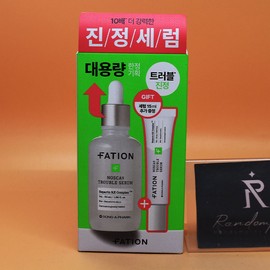 party on Giveaway Partyon Noscanine Trouble Serum 50mL + 15mL / 증정 파티온 노스카나인 트러블 세럼 50mL + 15mL