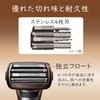 Hitachi (HITACHI) Reciprocating Men's Shaver S-Blade Stainless Steel 4-Blade 3D