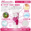 Mamo - Re Breast Cream 3.5 oz (100 g) [Bust