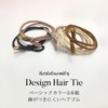Herbeluemily Knot Hair Rubber Hair Rubber Non-marking Hair Rubber Ribbon