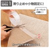 Como Life Removable Strong Double-Sided Tape, Double Sided Tape, Removable,