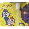Anpanman Children's Museum Limited Dadandan Plastic Bottle Cap, 16.9 fl