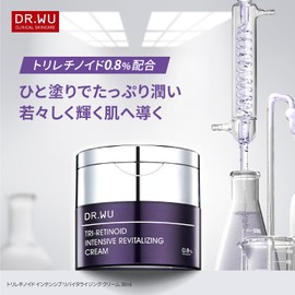 DR.WU Triretinoids 0.8% Intensive Revitalizing Retinol Beauty Cream, Retinal, Night Care, Moisturizing, Drying, Spots, Pore Care, Skin Refreshing (30 ml)