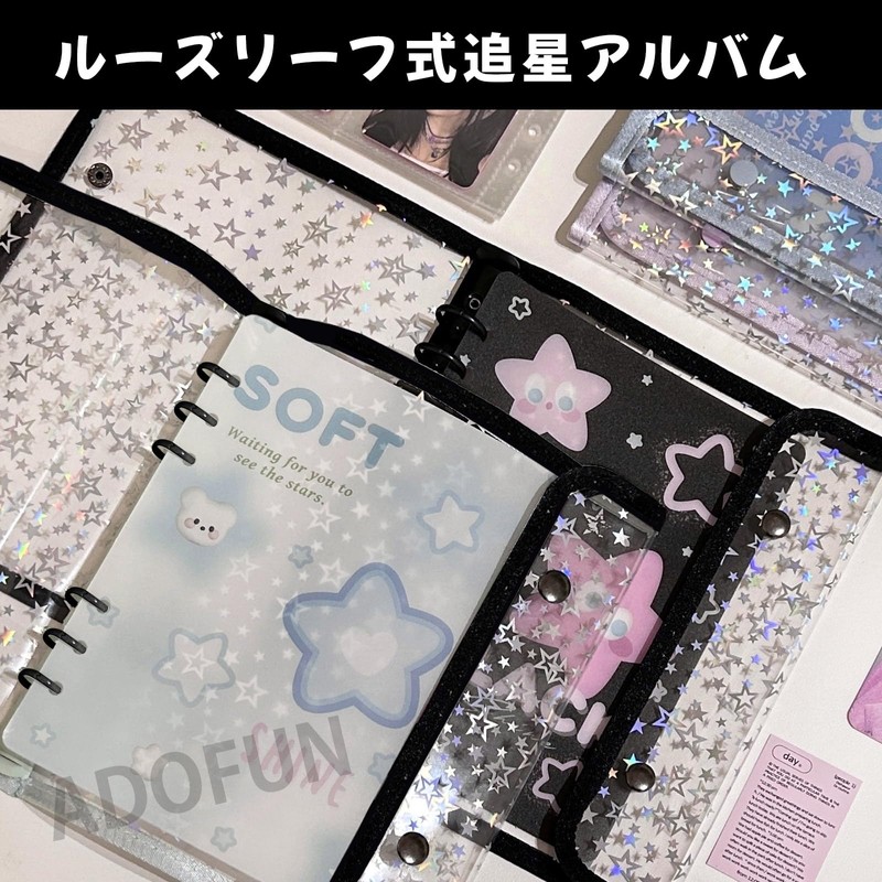 ADOFUN Sealing Notebook, Transparent, Girls, Removable, A5 Size, 6 Holes,