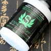 Tattoo Stencil 8oz Transfer Tattoo Creme Gel Professional Tattoo Transfer
