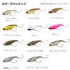 DAIWA PRESSO Step Dart 40S Cherry Blossom Mistred Glow Lures