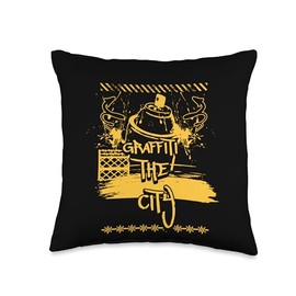 GRAFFITI SPRAY PAINT SPRAYCAN GRAFFITI MARKER GRAFFITI TIPS Throw Pillow