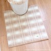 オカ(OKA) Fleece Toilet Mat Approximately 29.5 x 24.8 inches (75
