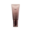 Missha 미샤 미샤 M 초보양 비비크림 23호 (차분한 베이지) Missha M Beginner BB Cream No. 23 (Calm Beige)
