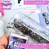 Archtypes Transparent Transparent Clear A7 m6 Mini 6 Binder Mini