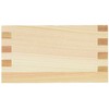 Koyagi 64004 Natural Wood Made in Japan