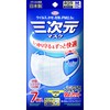 3D Mask, Normal/Medium, 7 Pieces, White