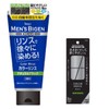 Men's Bigen Color Rinse (Natural Black) 5.6 oz (160 g)