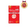 Perio White Now Whitening Strips 8p 1pc / 페리오 화이트나우
