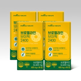 Mellow Nature Bromelain V-Pick 2400GDU Potassium Papain Papaya Pineapple 4 boxes / 브로멜라인 브이픽 2400GDU 칼륨 파파인 파파야 파인애플 4박스