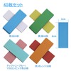 Double-Sided Color Magnetic Labels, 8x3cm, 40-Piece Set, Magnetic on Both