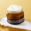 Isoi 인텐시브 에너자이징 리페어링 밤 (코어탄력밤) 50ml Intensive Energizing Repair Balm (Core Firming Balm) 50ml
