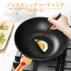 Chinese Wok Die-casting Nonstick Wok Scratch Resistant With Lid and Spatula, PFOA-Free,Dishwasher Safe &