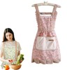 YSBCNK 1pcs Aprons for Women, Apron, Aprons, Kitchen Apron, Aprons