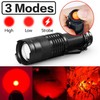 MVIOCS High Power 2 Pack Red Flashlights, Red LED Flashlight