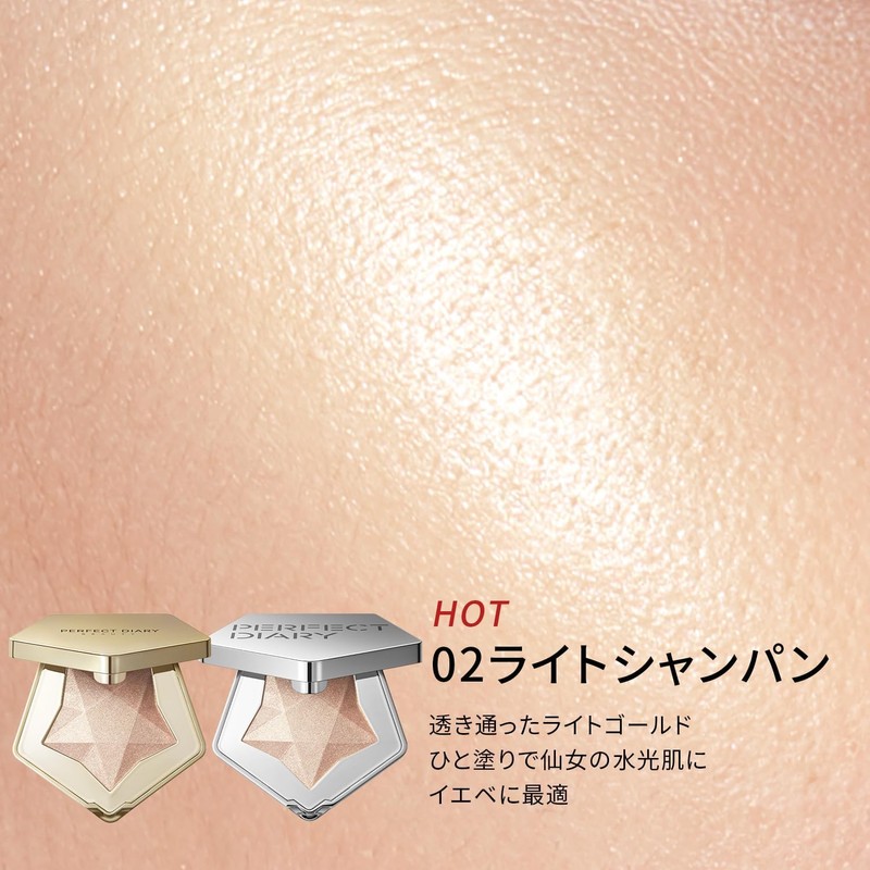 PERFECT DIARY Highlighting Powder Stardust Diamond Highlighter Luminizer 02 Light