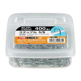 Elpa S-58B400P Steple, Gray Wiring, Electrical Wire, 5/8, Inner Diameter: 0.26 inches (6.5 mm), VFF: 0.25 sq ft (0.75 m2 x 2 x 2 core), 400 pcs