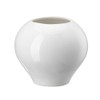 Flower Minis White Spherical Vase