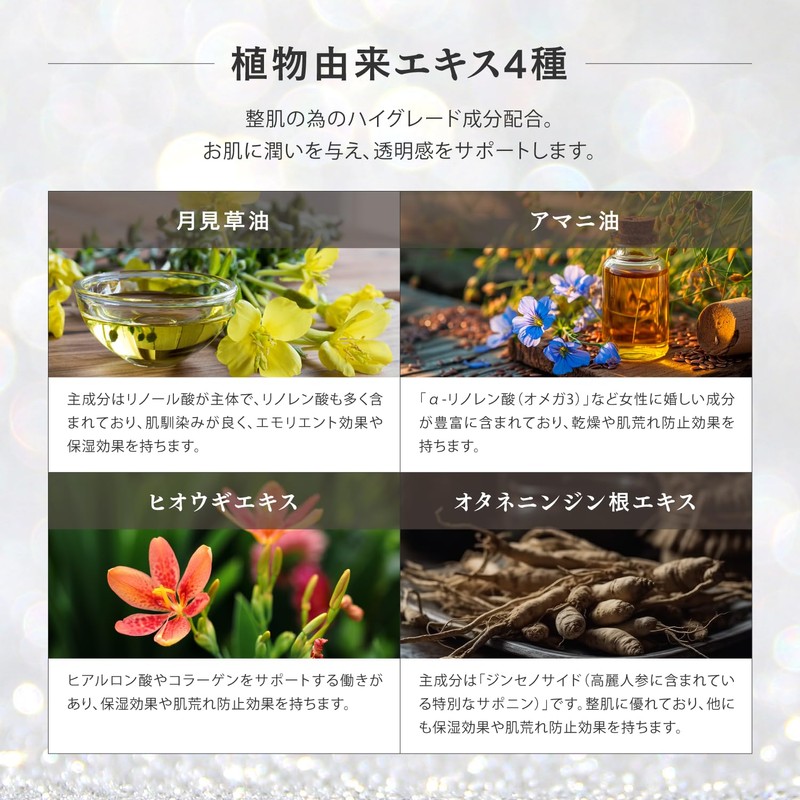 V3 HARI Daily Cream 1.7 fl oz (50 ml) Salon