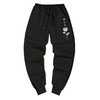 ZAFUL Printed Sweatpants for Men Casual Joggers Graphic Drawstring Sweat