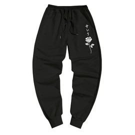 ZAFUL Printed Sweatpants for Men Casual Joggers Graphic Drawstring Sweat Pants Stretch Loose Solid Athletic Pants Rose Black XXL