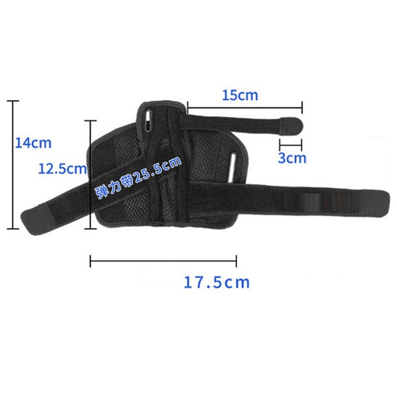 LQSCJS Thumb Brace Adjustable Thumb Orthosis Left, Ergonomic Thumb Brace