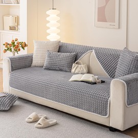 tianxinbaobei Velvet Couch Cover Washable, Non-Slip Plush Sofa Cover, Soft Warm Faux Fur Couch Covers, Fuzzy Furry Sofa Slipcover for Kids and Pets(Light Gray/36"x36"/Armchair Sofa Cover)