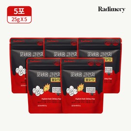 Radimery Radimeri Ttobium Crunch Spicy Chicken Flavor Psyllium Husk Dietary Fiber 25g 5 Packets / 라디메리 또비움 크런치 불닭맛 차전자피 식이섬유 25g 5포