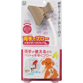  Crimson Tack Dryer Clip L Dclf – 6048 – 1703