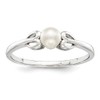 Diamond2Deal 925 Sterling Silver Cultured Pearl Solitaire Ring Size 10