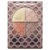Visee Riche OR-2 Glossy Rich Eyes N Eyeshadow, Brownish Orange