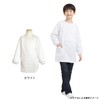Timely School Apron Long Sleeve Solid Color for Children Elementary