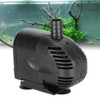 12W Submersible Water Pump Fish Tank Bottom Suction Aquarium Filtration