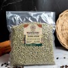 Unroasted Green Coffee Beans, Mega Beans Coffee, Specialty Grade Green
