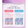 YOLU Spring 2025 Refill, Yolu Treatment, Calm Night Repair