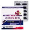 Daily Nutrition Nutri Milk Thistle Vitamin B Complex Liver Health