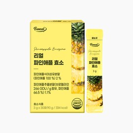 furnit 800,000 potency real pineapple enzyme bromelain 30 packets, 1 unit / 80만 역가수치 리얼 파인애플 효소 브로멜라인 30포, 1개
