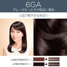 L'Oréal Paris Excellence R Cream Type Hair Color for Gray Coverage, 6GA Light Bright Ash Chestnut